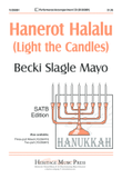 Hanerot Halalu (Light the Candles)