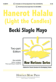 Hanerot Halalu (Light the Candles)