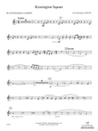 Kensington Square: (World Part) B-flat Contrabass Clarinet