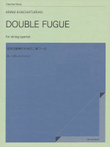 Double Fugue