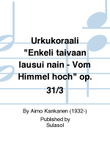 Urkukoraali 