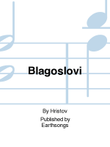 blagoslovi