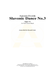 Slavonic Dance No.3, Op.72 - STUDY SCORE ONLY