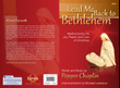Lead Me Back to Bethlehem (Digital Download)
