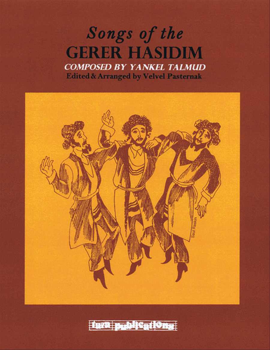 Songs of the Gerer Hasidim Collection / Songbook scores gallery preview page 1