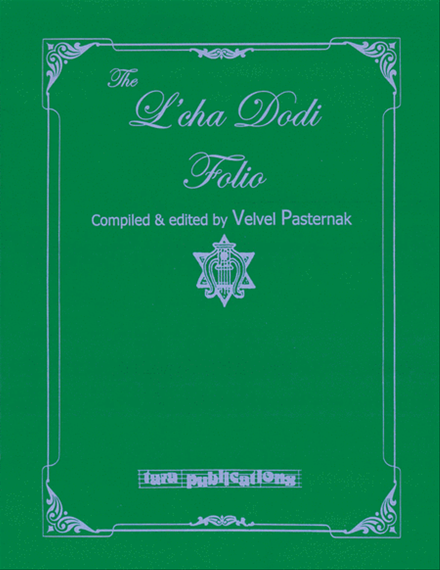 The L'cha Dodi Folio Collection / Songbook scores gallery preview page 1