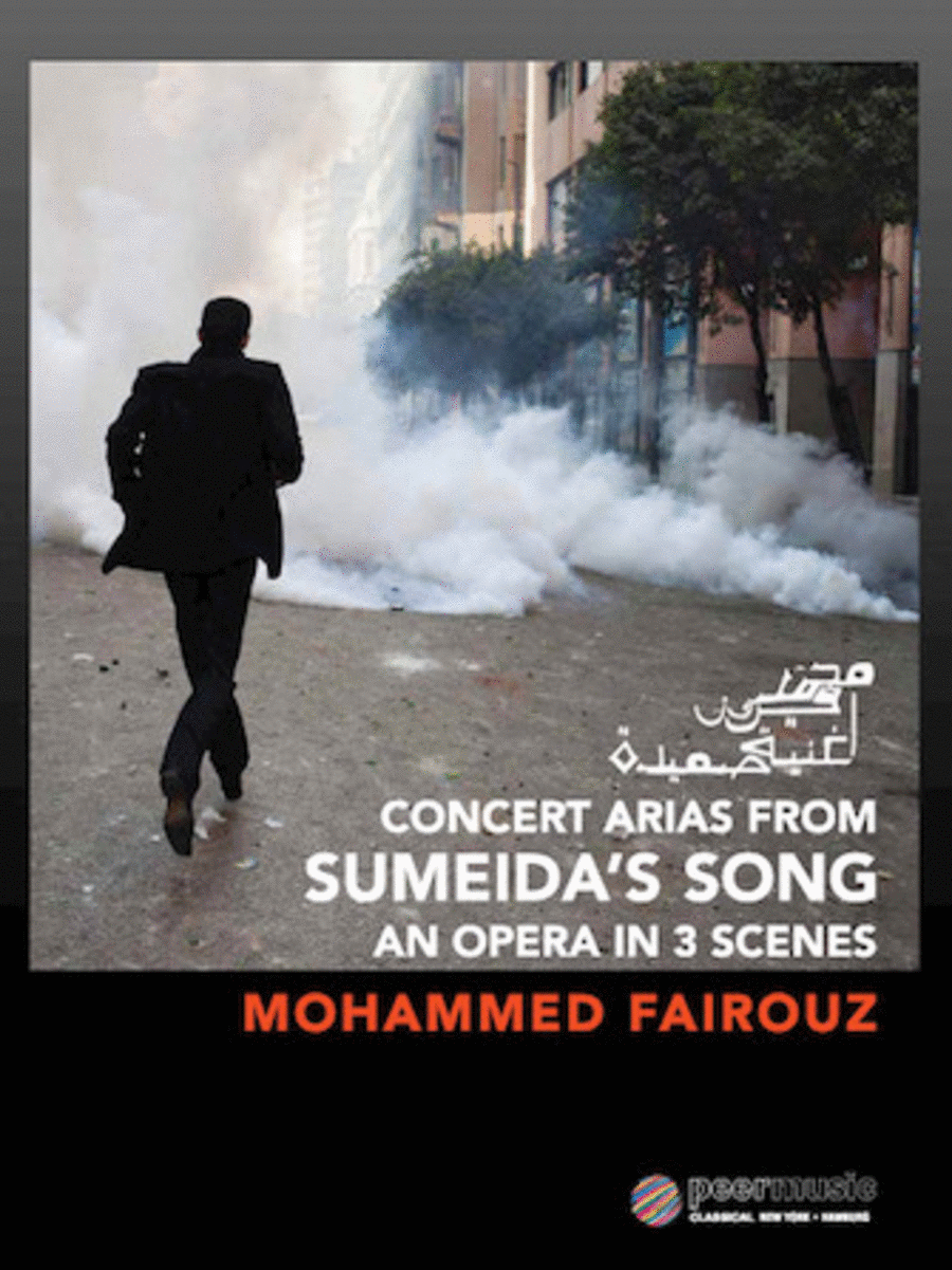 Concert Arias from Sumeida's Song Orchestra scores gallery preview page 1