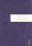 ...di un soffio d’aura