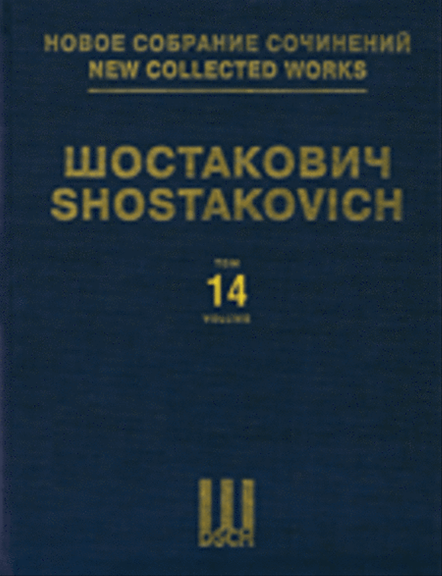Symphony No. 14 Full Score New Collected Works Vol. 14 Score scores gallery preview page 1