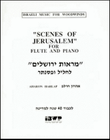 Scenes of Jerusalem