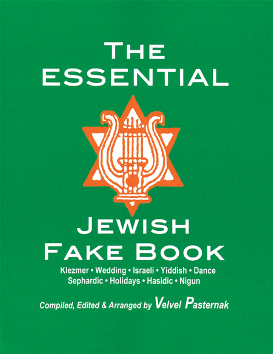 The Essential Jewish Fake Book Piano scores gallery preview page 1
