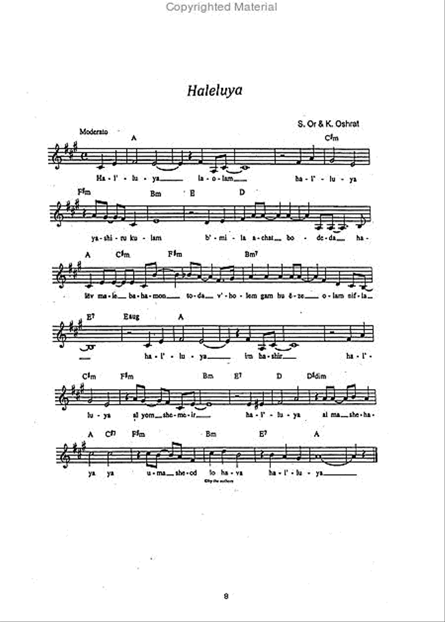 The Essential Jewish Fake Book Piano scores gallery preview page 3