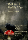 Oud In The Middle West