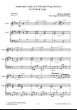 Traditional Canon in D for Violin & Piano