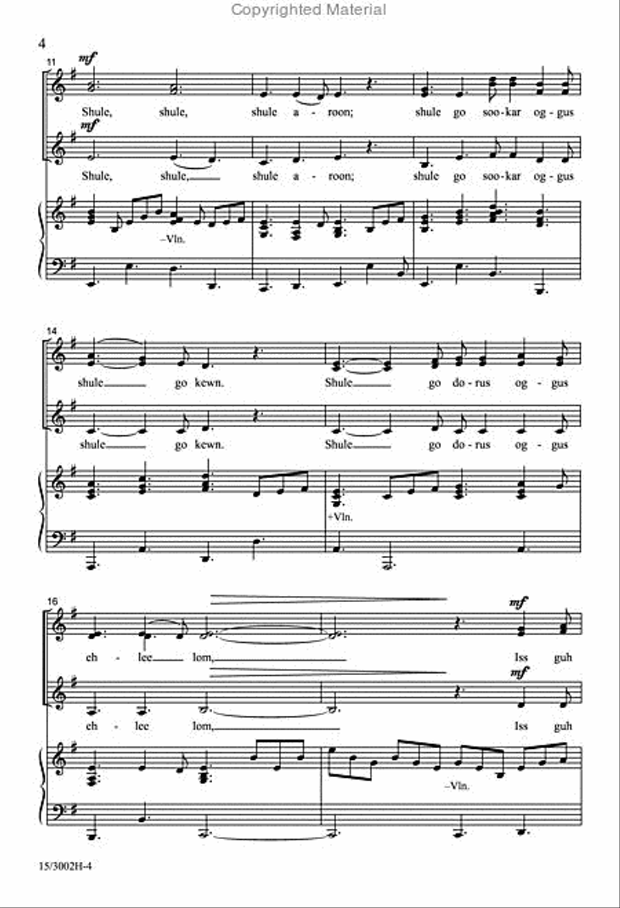 Shule Aroon Shule Aroon SSA scores gallery preview page 3