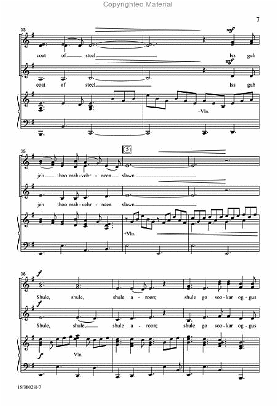 Shule Aroon Shule Aroon SSA scores gallery preview page 6