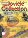 The Jovicic Collection