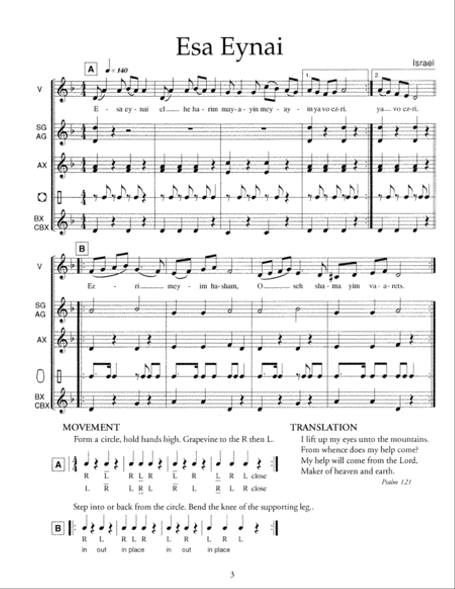One World, Many Voices Unison Choir scores gallery preview page 5
