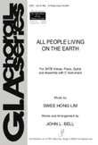 All People Living on the Earth - Guitar edition