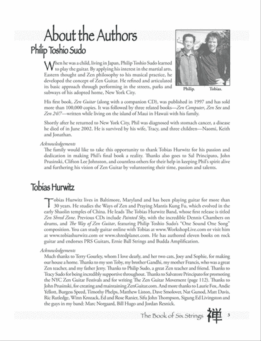 The Book of Six Strings CD scores gallery preview page 3