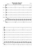 Recorder Quartet Sonata 2 mov III Lagramente