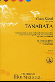 Tanabata