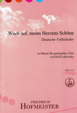 Wach auf, meines Herzens Schöne