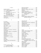 The Real Latin Book Piano scores gallery preview page 7