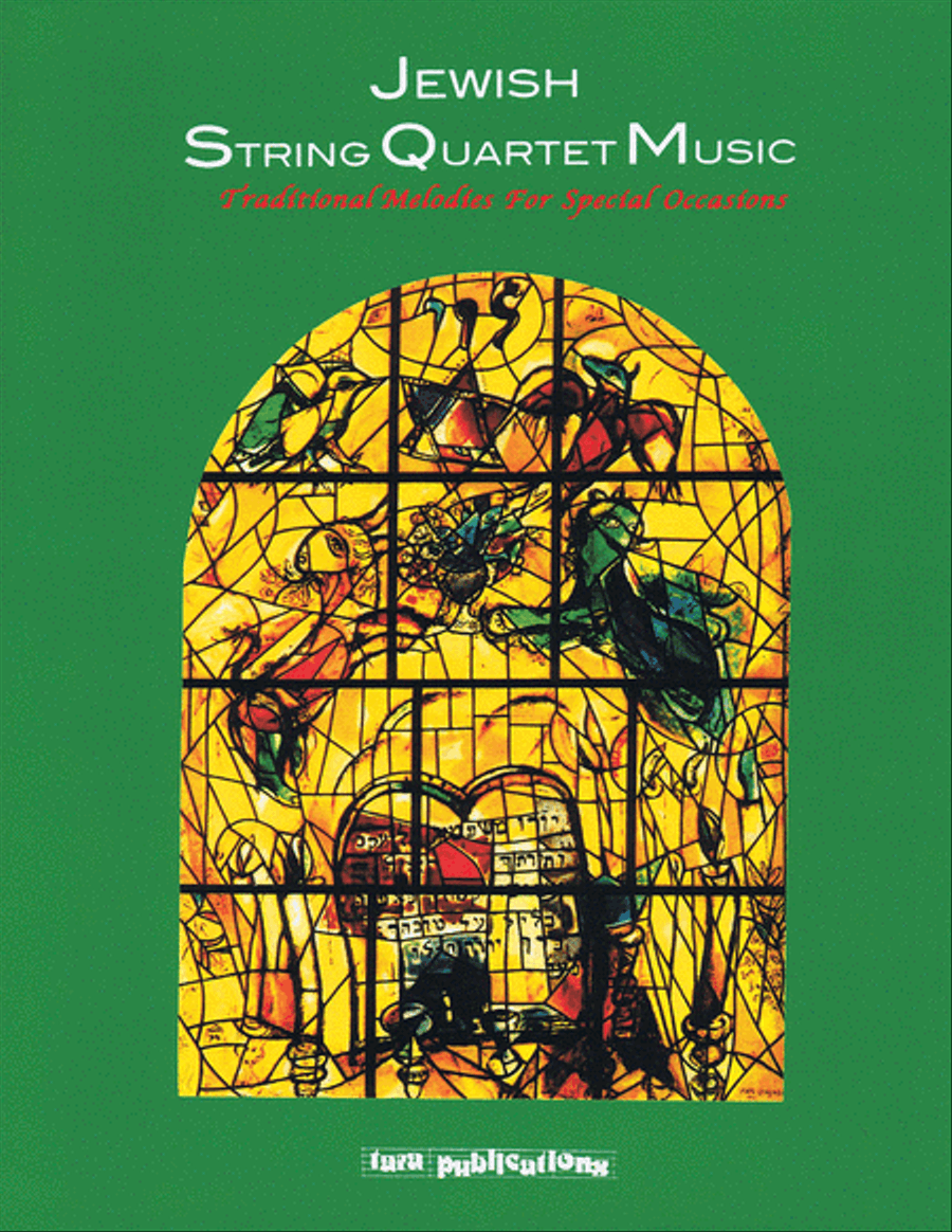 Jewish String Quartet Music String Quartet scores gallery preview page 1