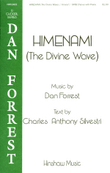 Himenami (The Divine Wave)