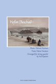 Hofim - Israeli folksong for string quartet