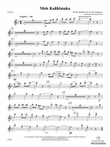 Mele Kalikimaka: Flute