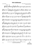 Mele Kalikimaka: 1st B-flat Trumpet