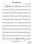 Mele Kalikimaka: 1st Trombone