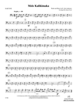Mele Kalikimaka: Baritone B.C.