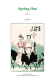 Spring Out (Chinese Folk Song)