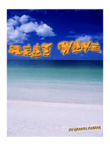Heat Wave