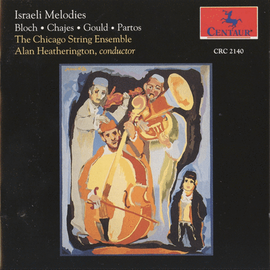 Israeli Melodies Listening CD scores gallery preview page 1