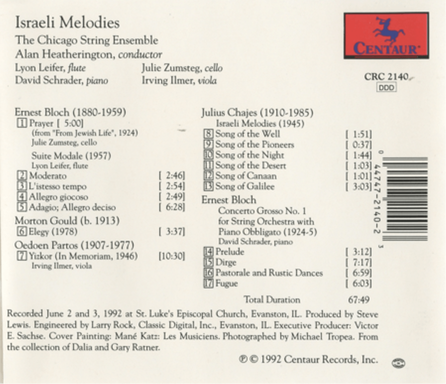 Israeli Melodies Listening CD scores gallery preview page 2