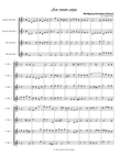 Mozart - Ave verum corpus