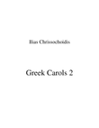 Greek carols 2