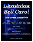 Ukrainian Bell Carol - For Brass Ensemble
