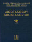 New Collected Works of Dmitri Shostakovich – Volume 100 mini preview