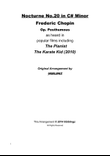 String Chamber Series: Nocturne No.20 in C# Minor