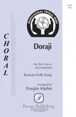 Doraji mini preview