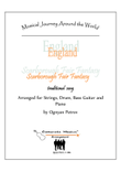 Scarborough Fair Fantasy