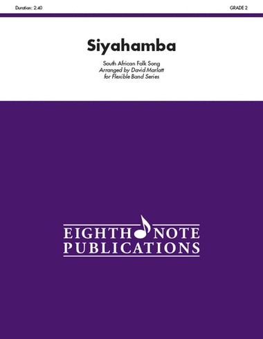 Siyahamba