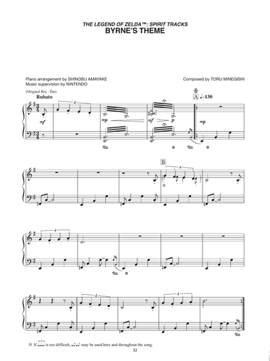 The Legend of Zelda™: Spirit Tracks Byrnes Theme