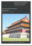Beijing Song