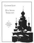 Gladsome Light